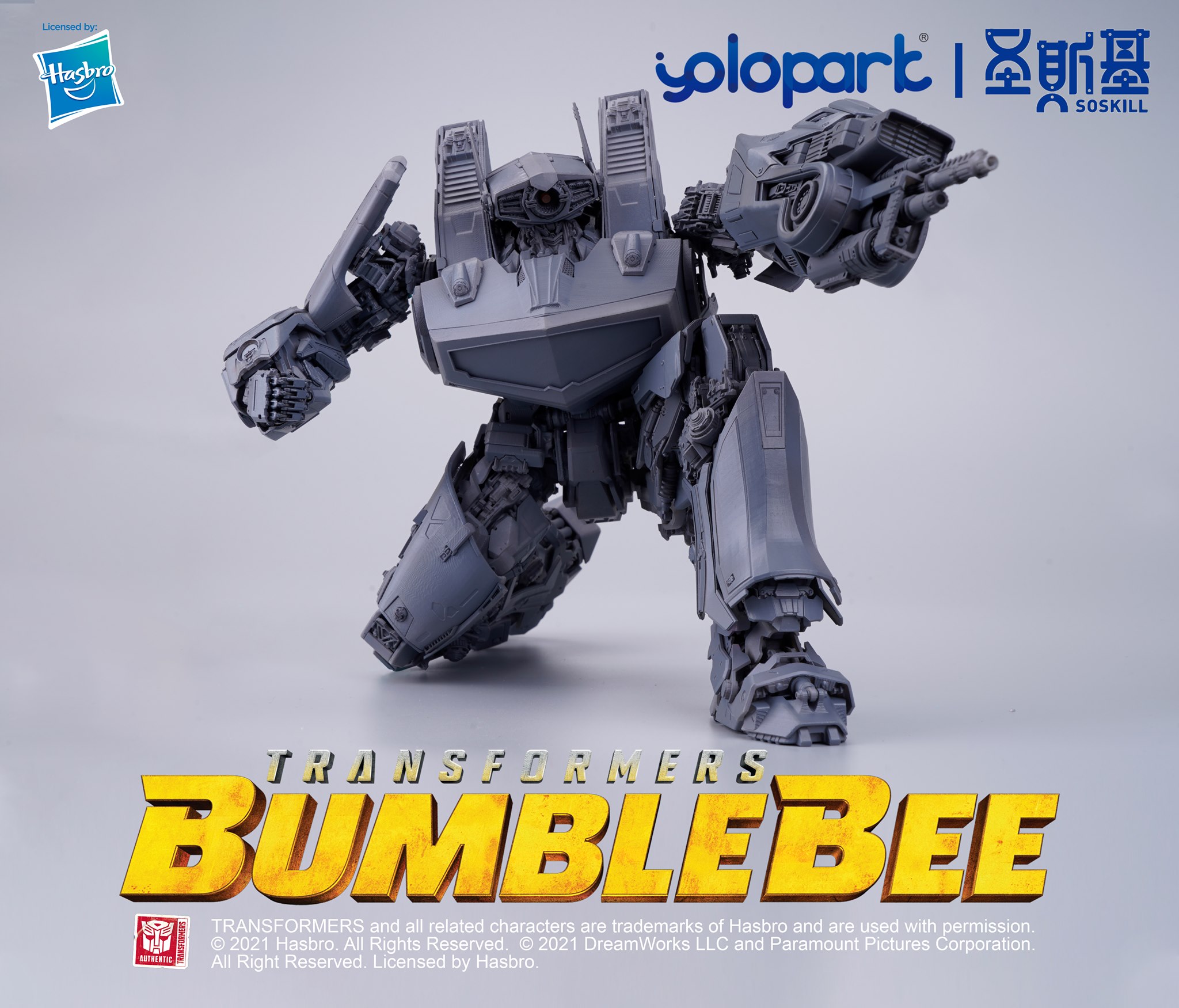 Yolopark Shockwave PLAMO Model Kit Full Reveal Official Images